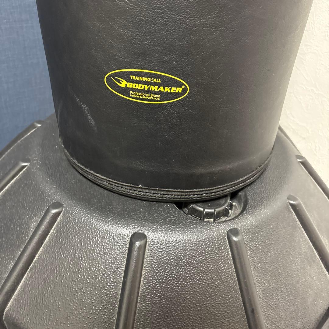 BODYMAKER サンドバッグ プロフェッショナル用 黒