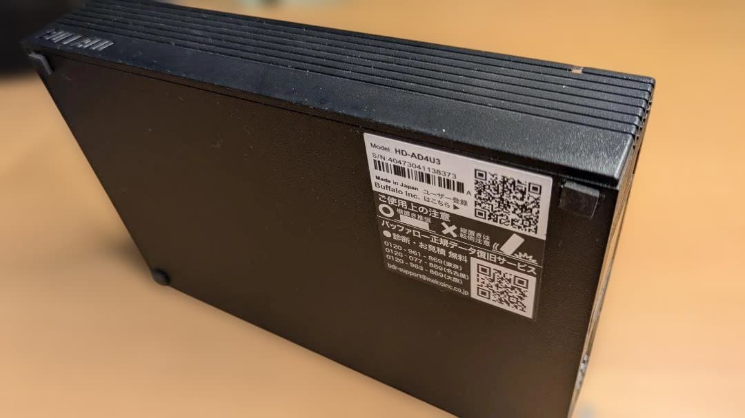 バッファロー 外付けHDD 4TB HD-AD4U3 付属品 ハードディスク