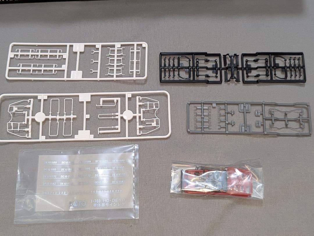 KATO　DE10　HOゲージ　【1-703】