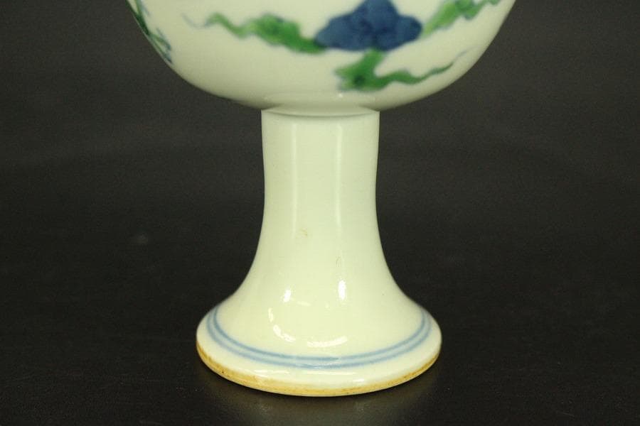 中国美術 緑釉 龍紋 高碗 成化年製 款(A898)