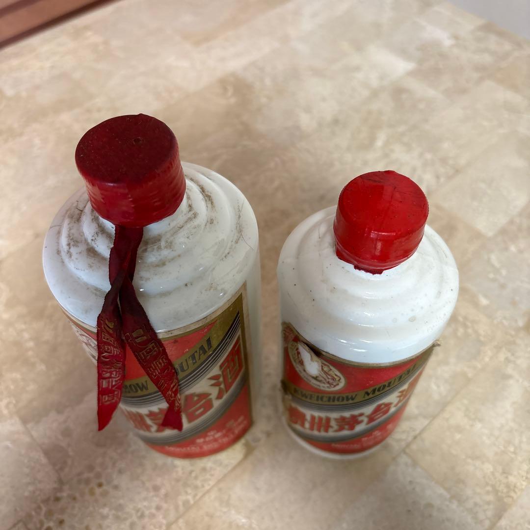 古酒　貴州茅台酒　53% 500mlと270ml 2点セット 中国酒　マオタイ