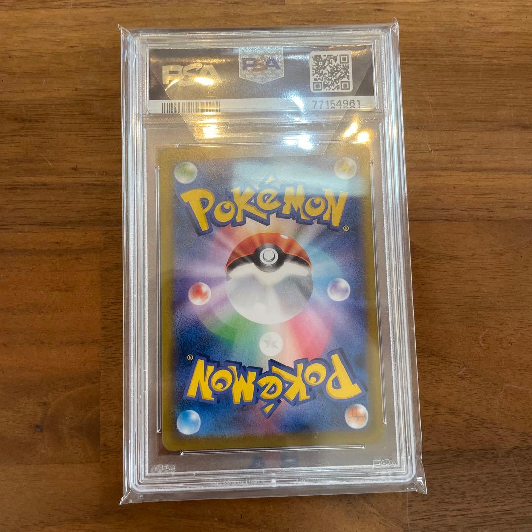 PSA 10 ブラッキー　CSR