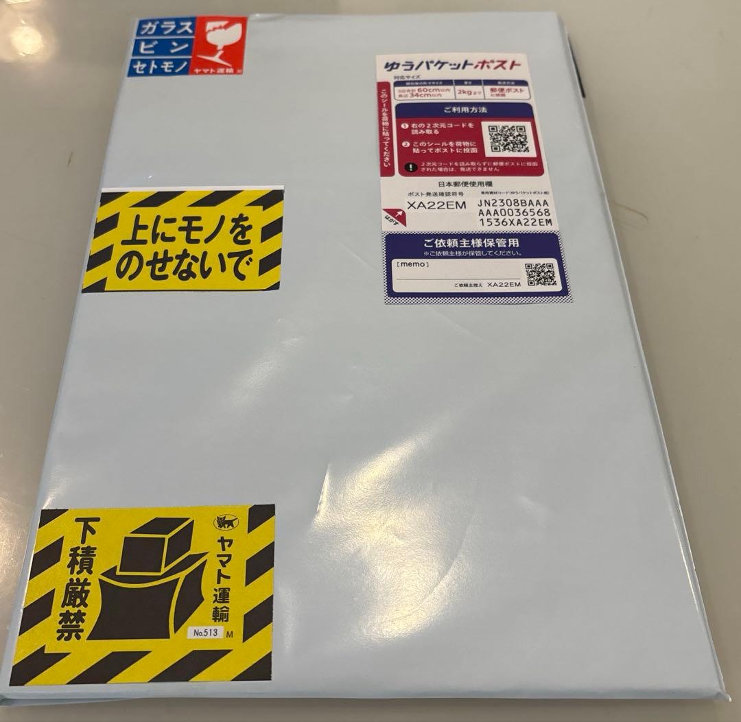 ポケモンカード　裂空のデオキシス　3D 映画公開記念VSパック