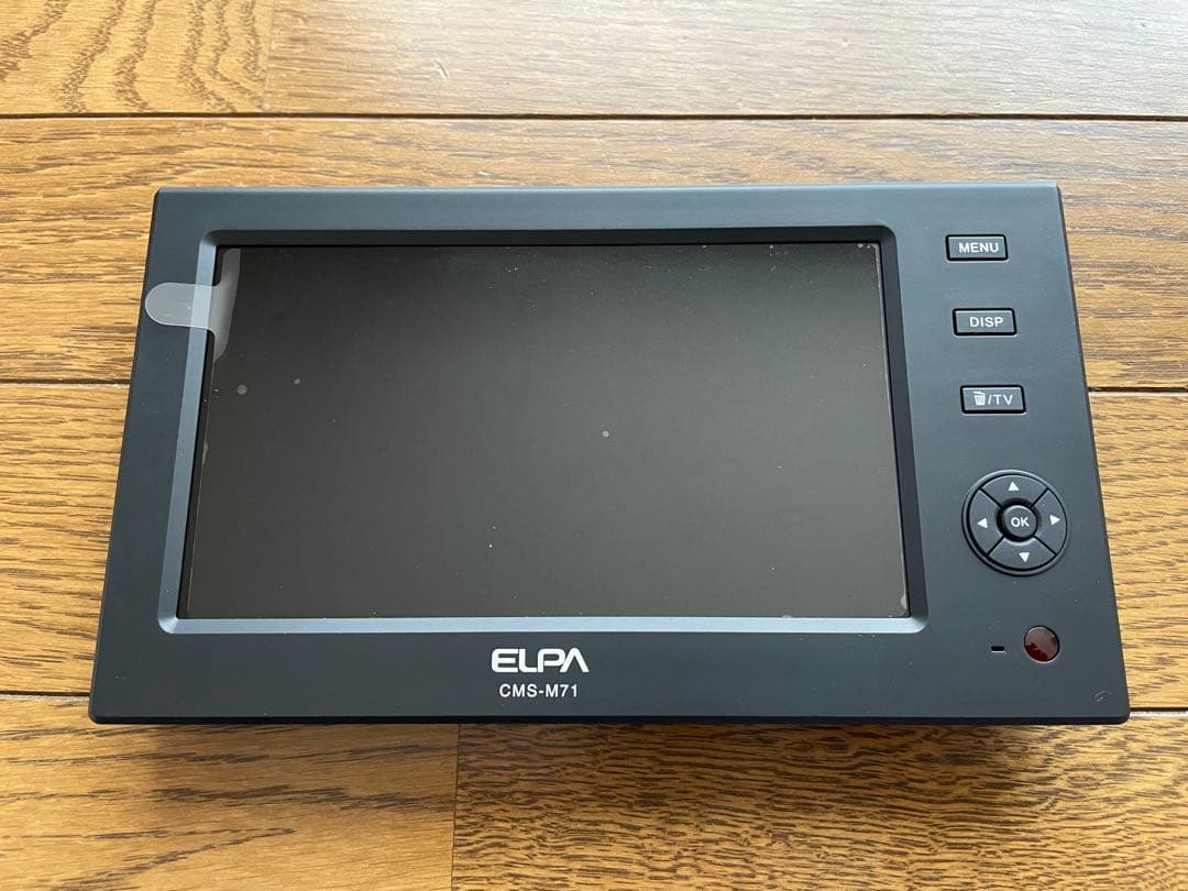 ELPA エルパ CMS-M71 ワイヤレス防犯カメラ用液晶モニター