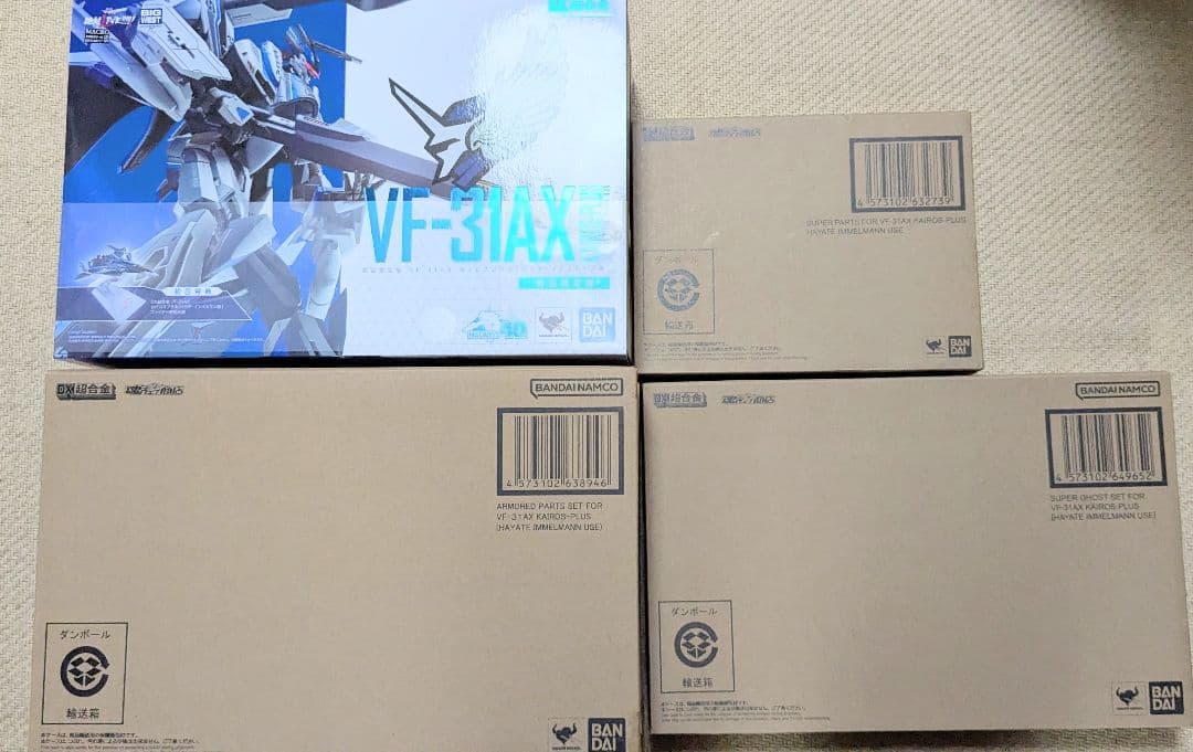 DX超合金 マクロス カイロスプラス　ハヤテ機 4点セット