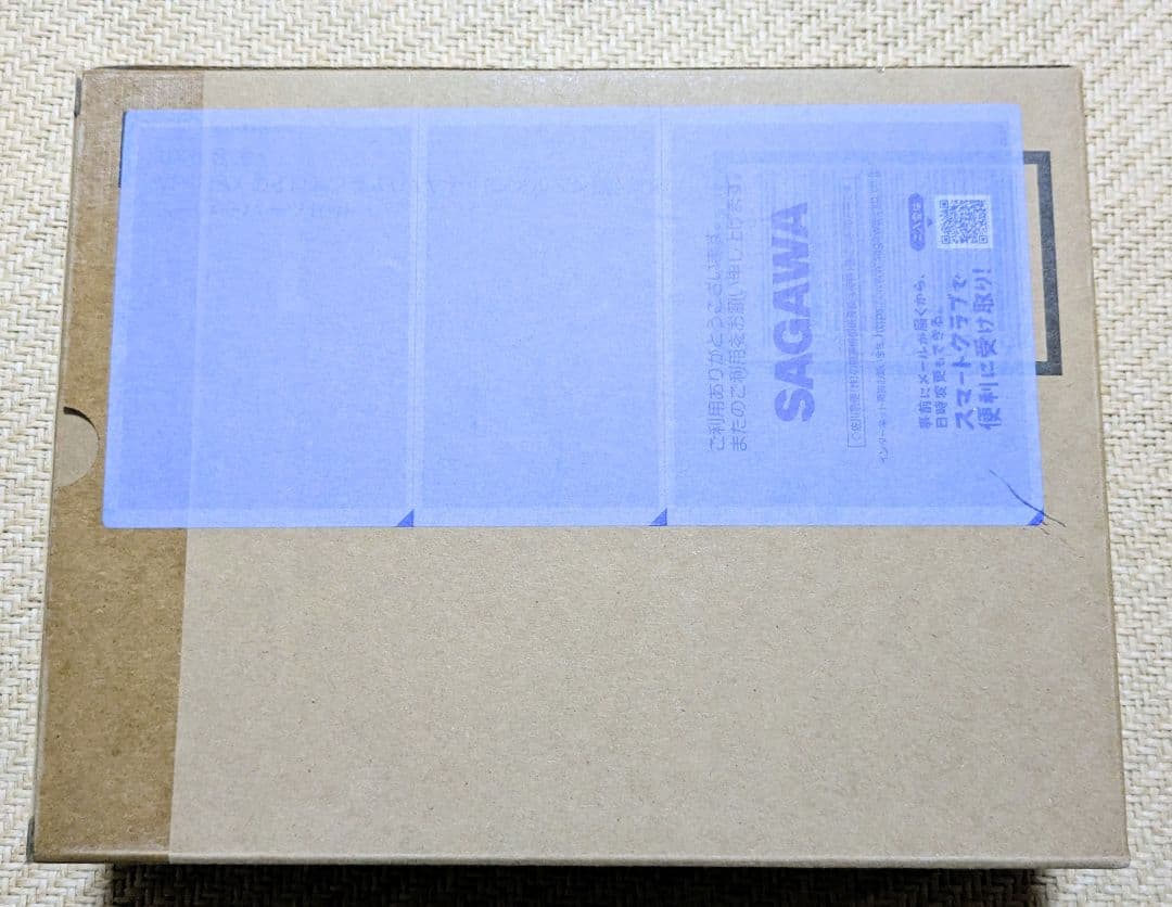 DX超合金 マクロス カイロスプラス　ハヤテ機 4点セット