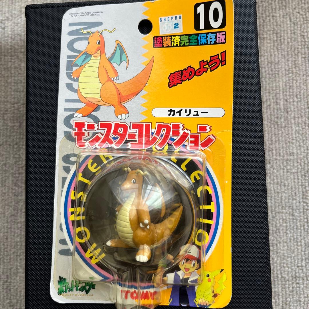 レトロ　モンスターコレクション カイリュー フィギュア　未開封