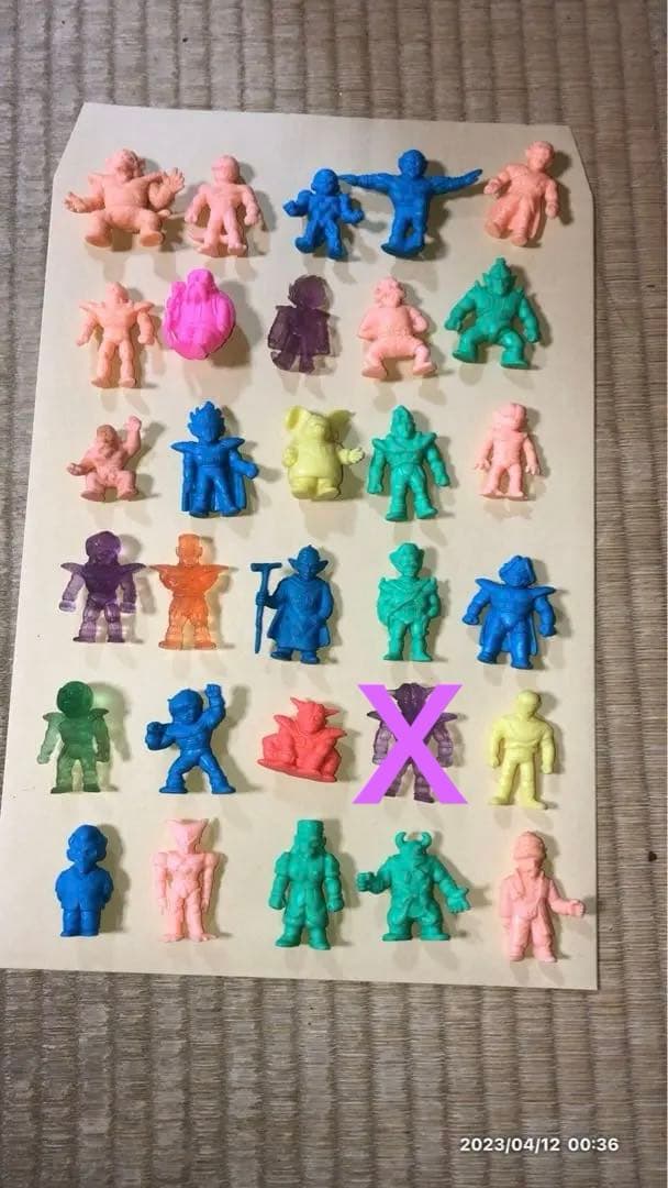 ドラゴンボール　ケシゴム　フィギュア