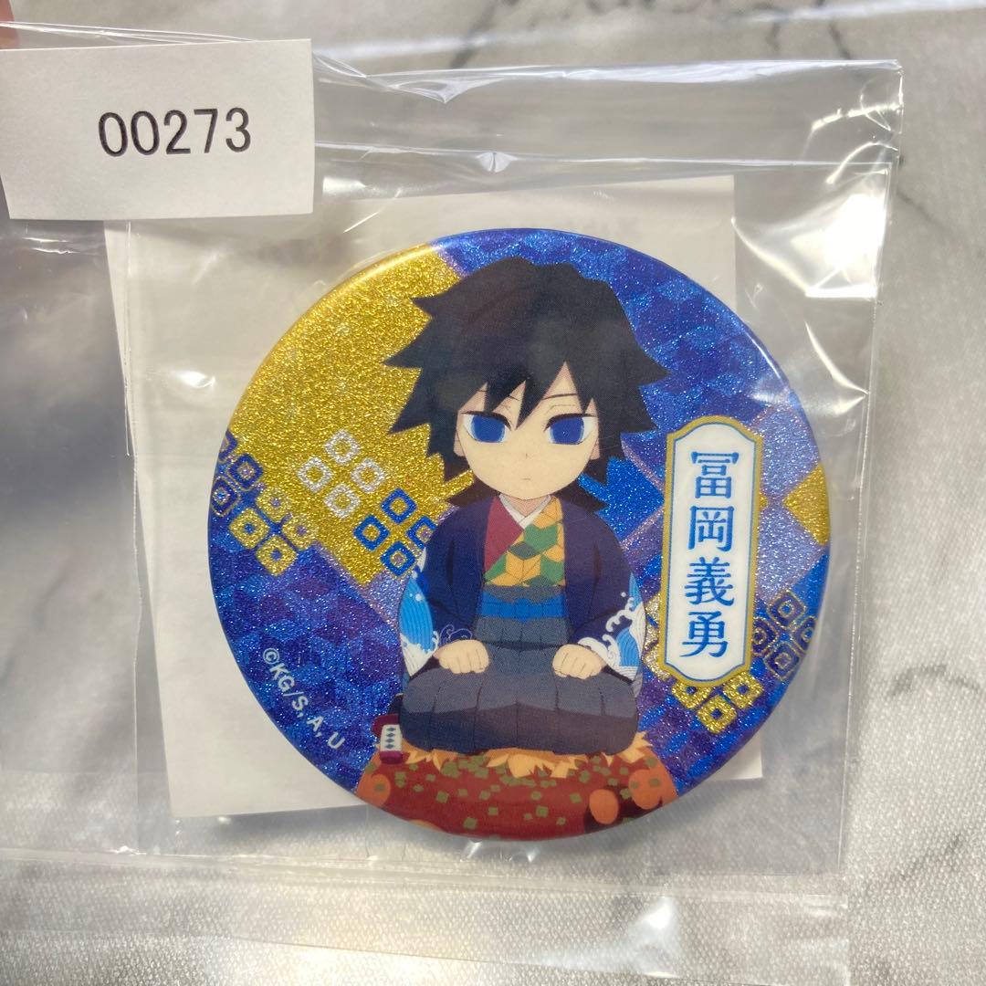 銀だこ　鬼滅　ufotable描き下ろし　キャラクターセット 冨岡義勇　受注限定