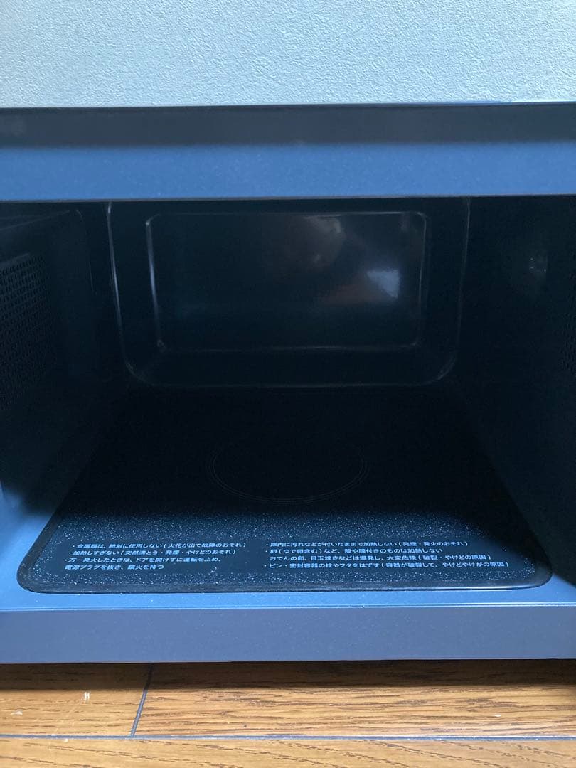 25年製シャープ 電子 レンジ 単機能 フラット テーブル RE-T171-B