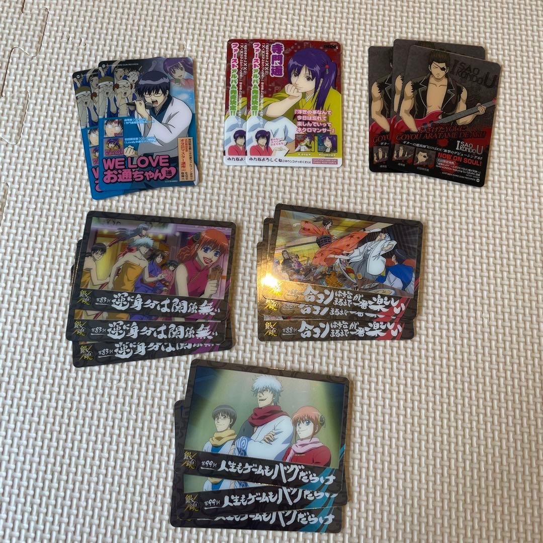 銀魂カードガム　まとめ売り　168枚