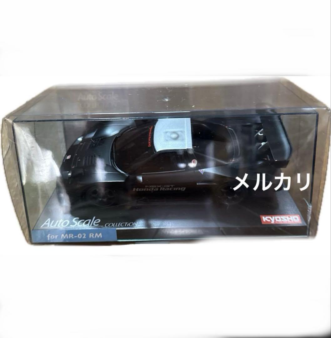 ミニッツ　ホンダレーシングNSX 2005テストカー