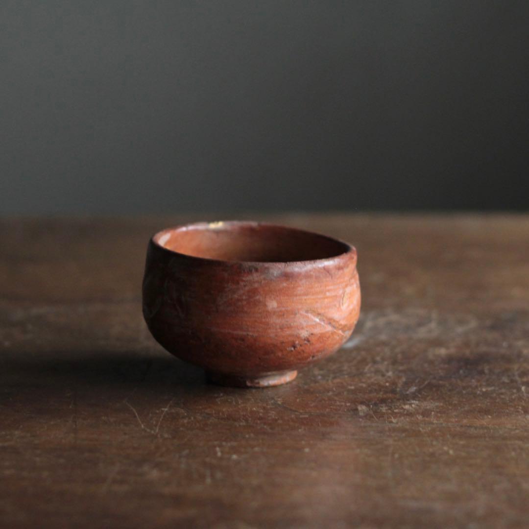 赤楽 小碗 大盃 No.6 古美術 古道具 アンティーク 京焼
