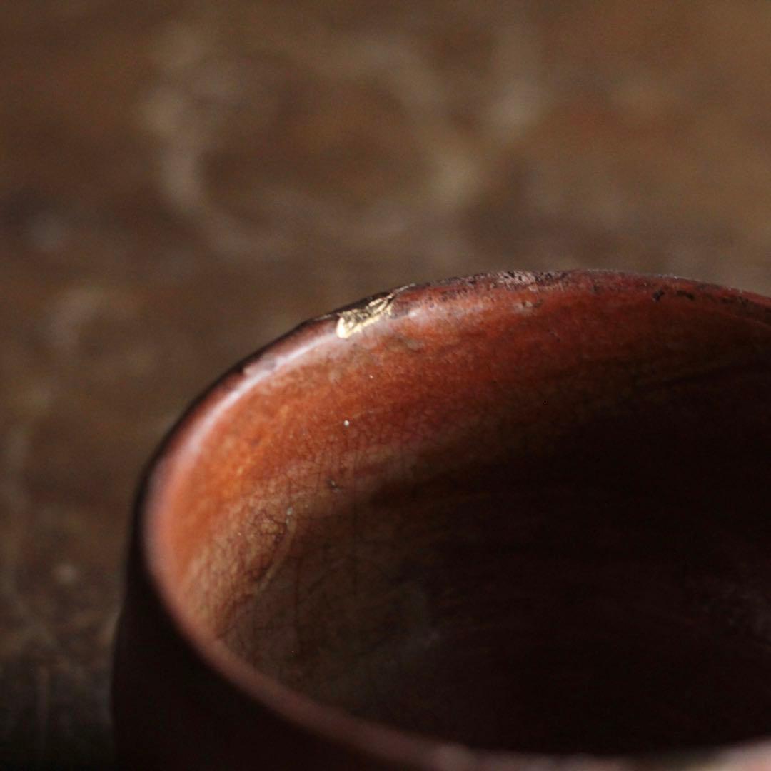 赤楽 小碗 大盃 No.6 古美術 古道具 アンティーク 京焼