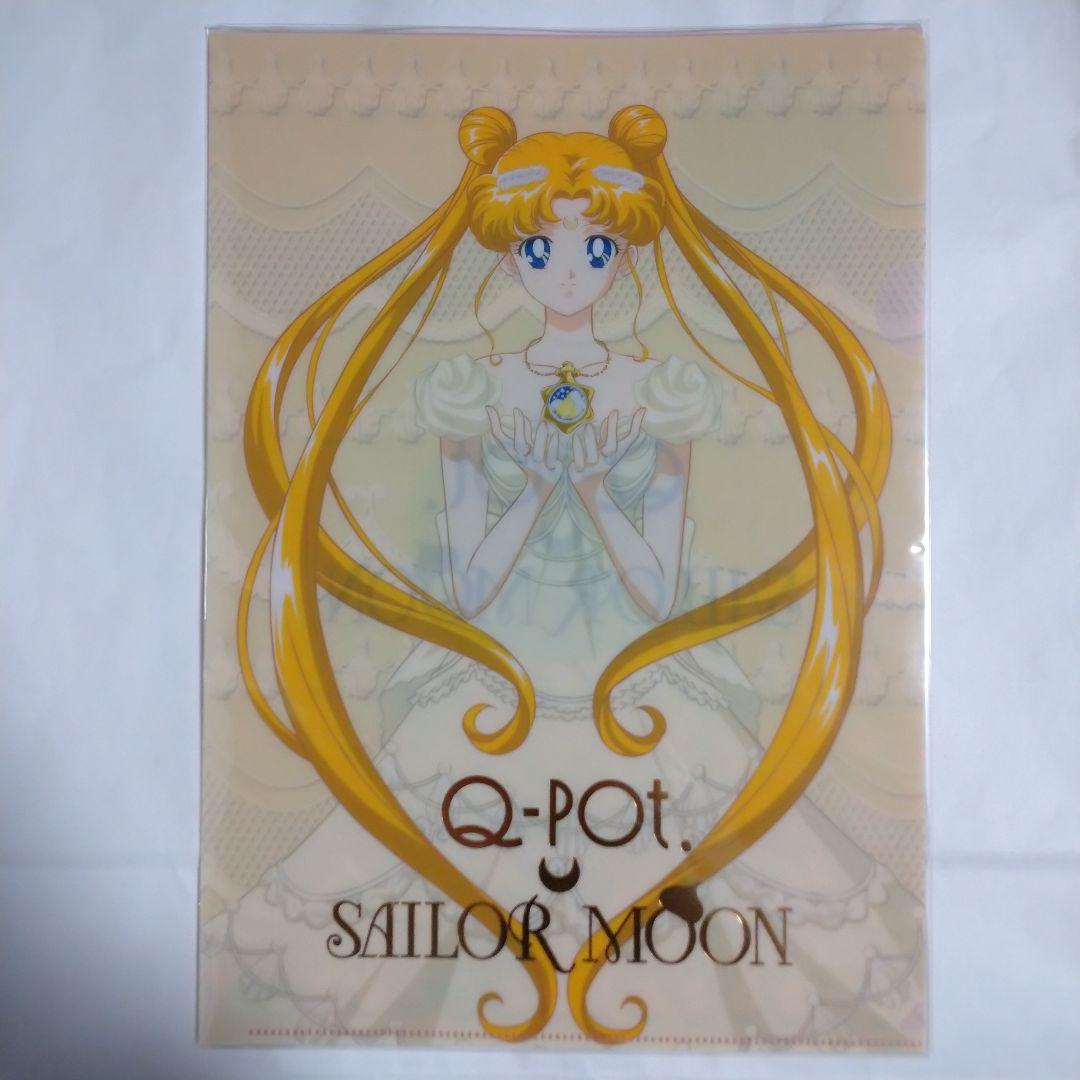 【未開封品】セーラームーン ×Q-pot.CAFE クリアファイル　コンプリート