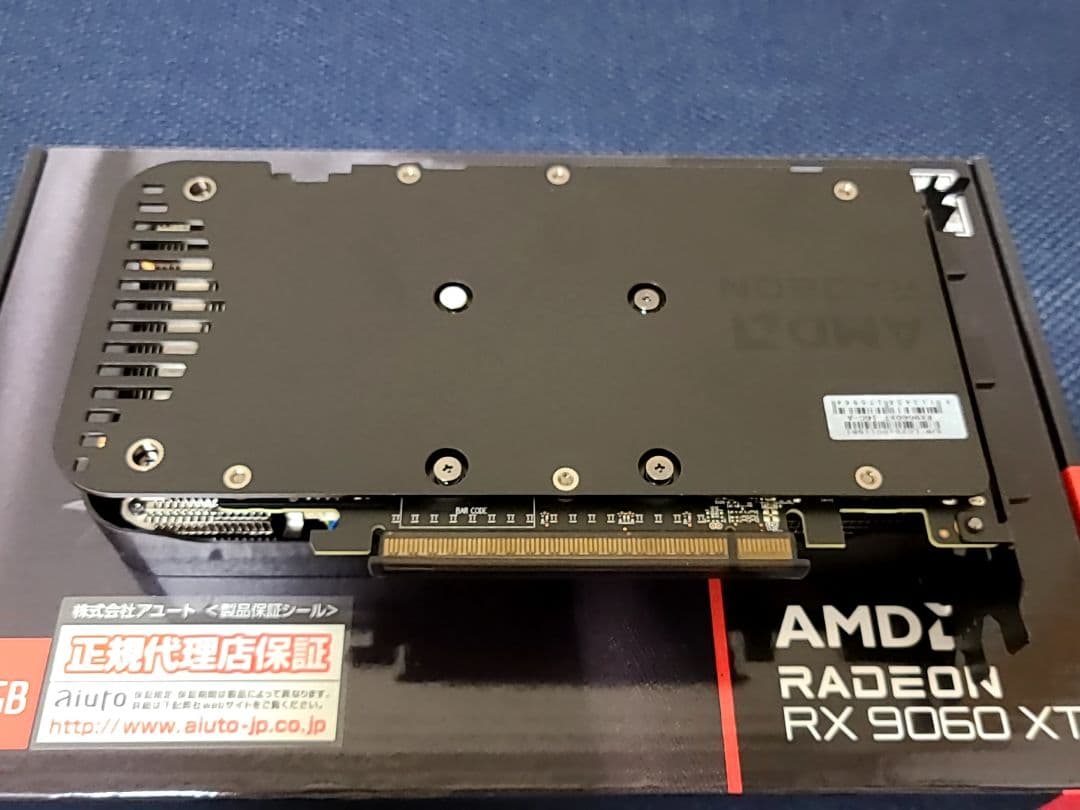RADEON RX 9060XT 16GB POWERCOLOR 動作確認のみ
