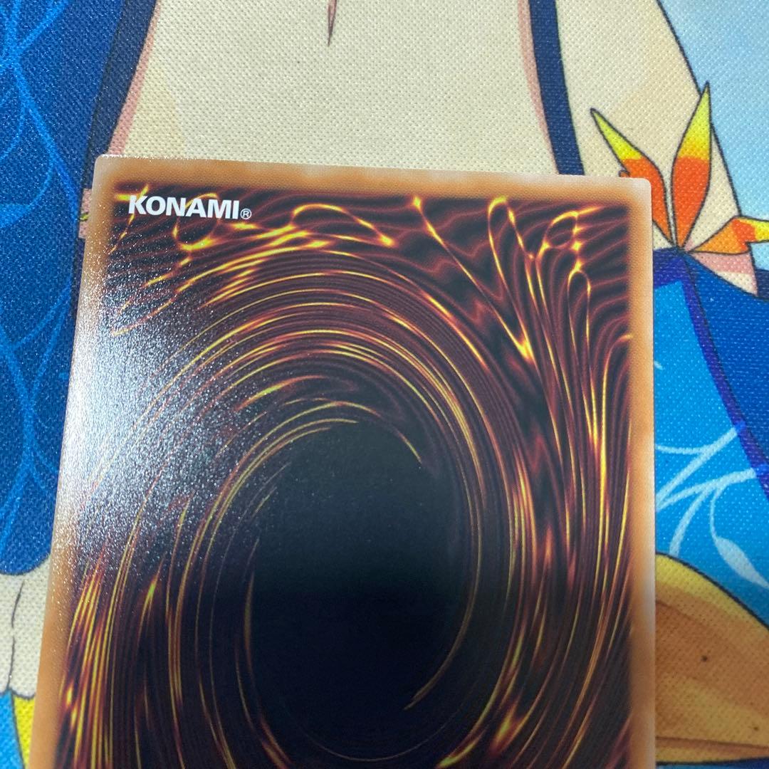 ユ*ウ様 ブラックマジシャン25thシク　絵違い　アーコレ　日版