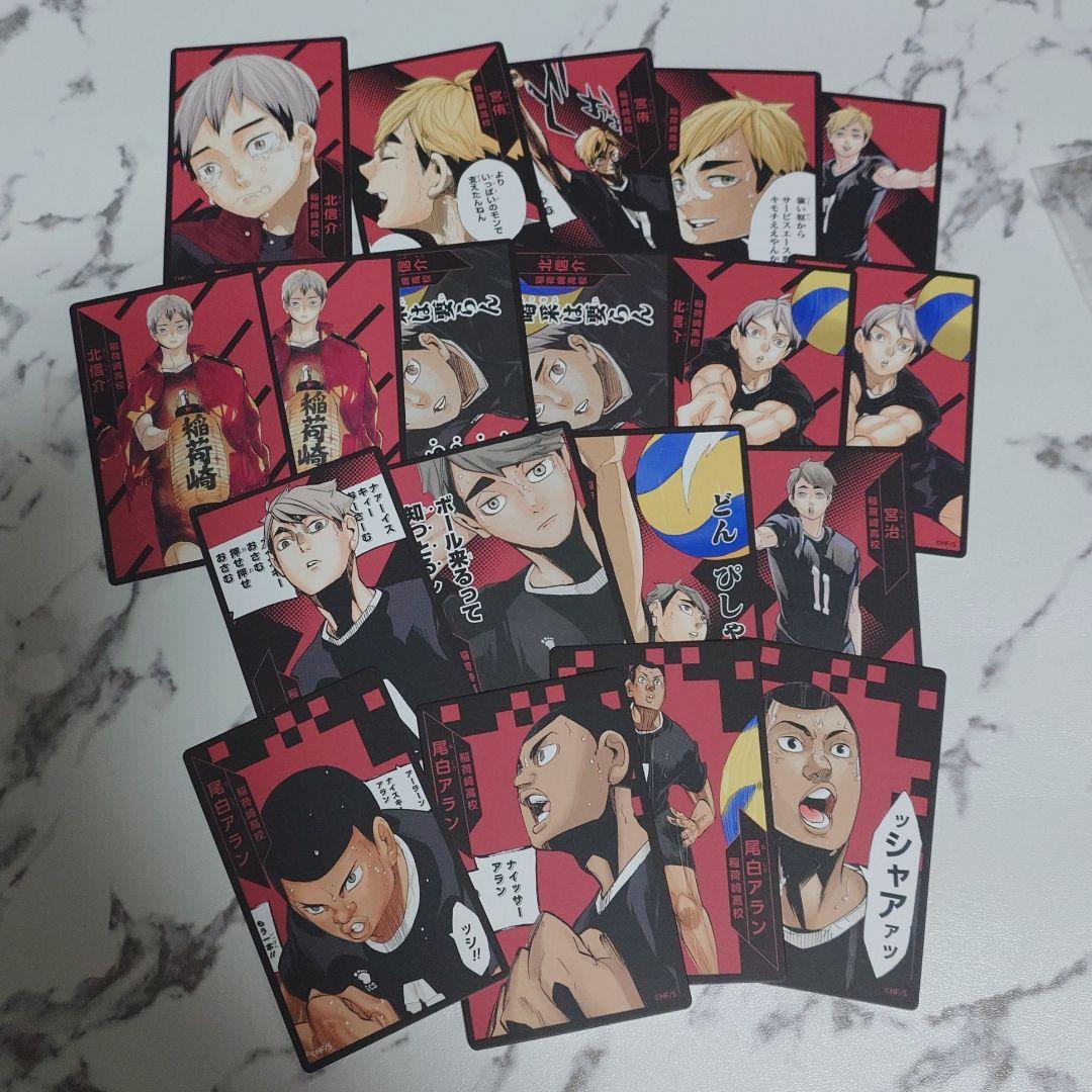 ハイキュー 稲荷崎高校 缶バッジ キーホルダー アクスタ