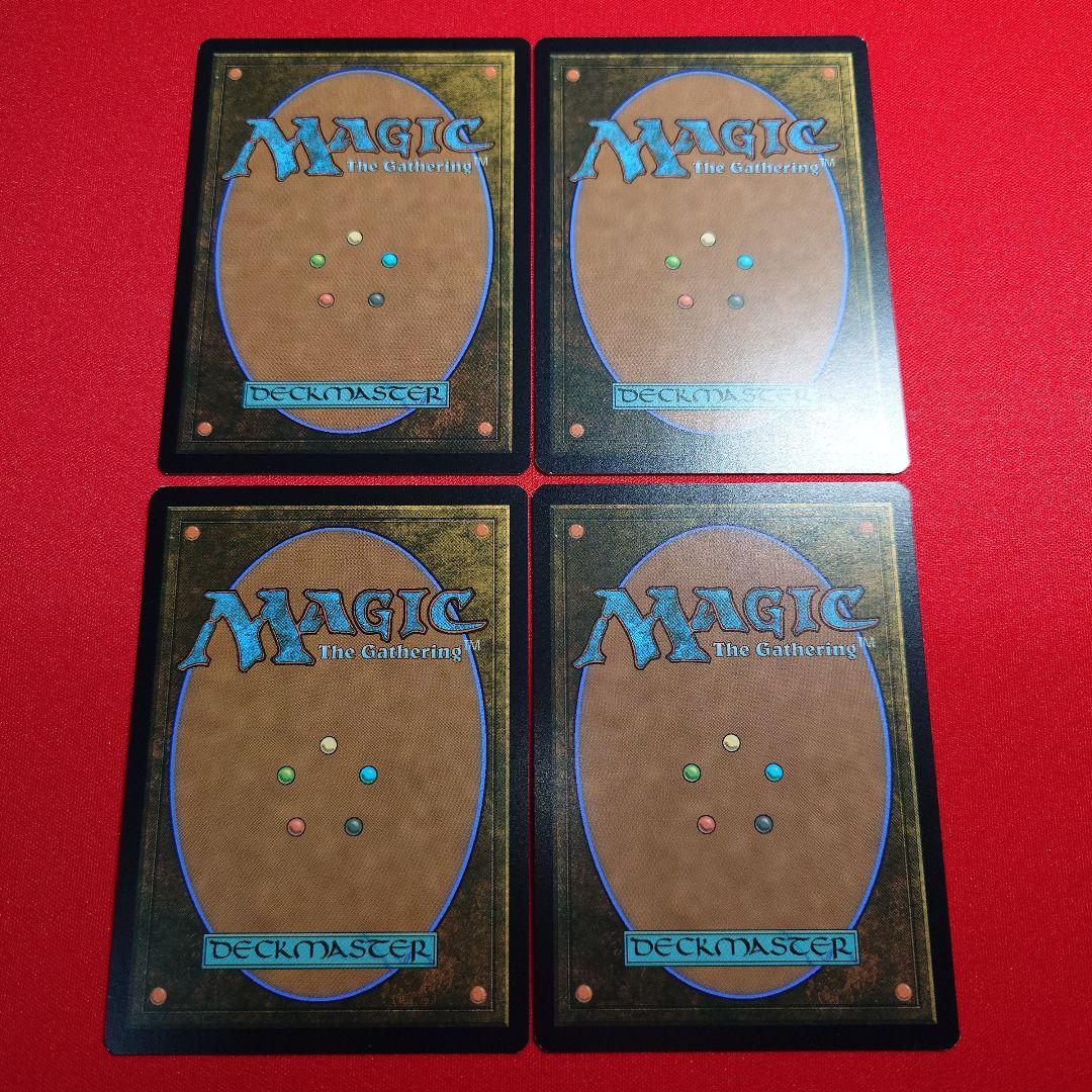 喜ぶハーフリング　ボーダーレス　4枚セット　日