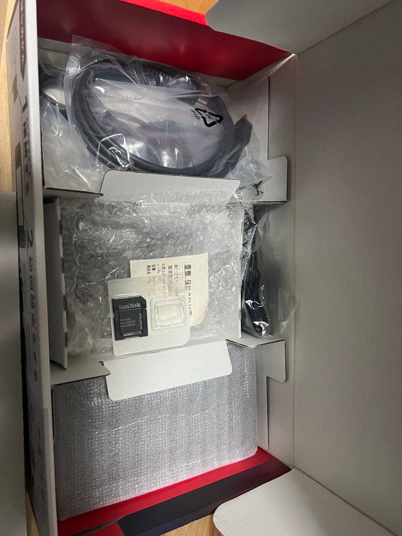 Nintendo Switch HAC-001 本体 グレー 充実の付属品