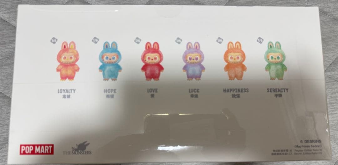 THE MONSTERS LABUBU 2アソートボックスセット