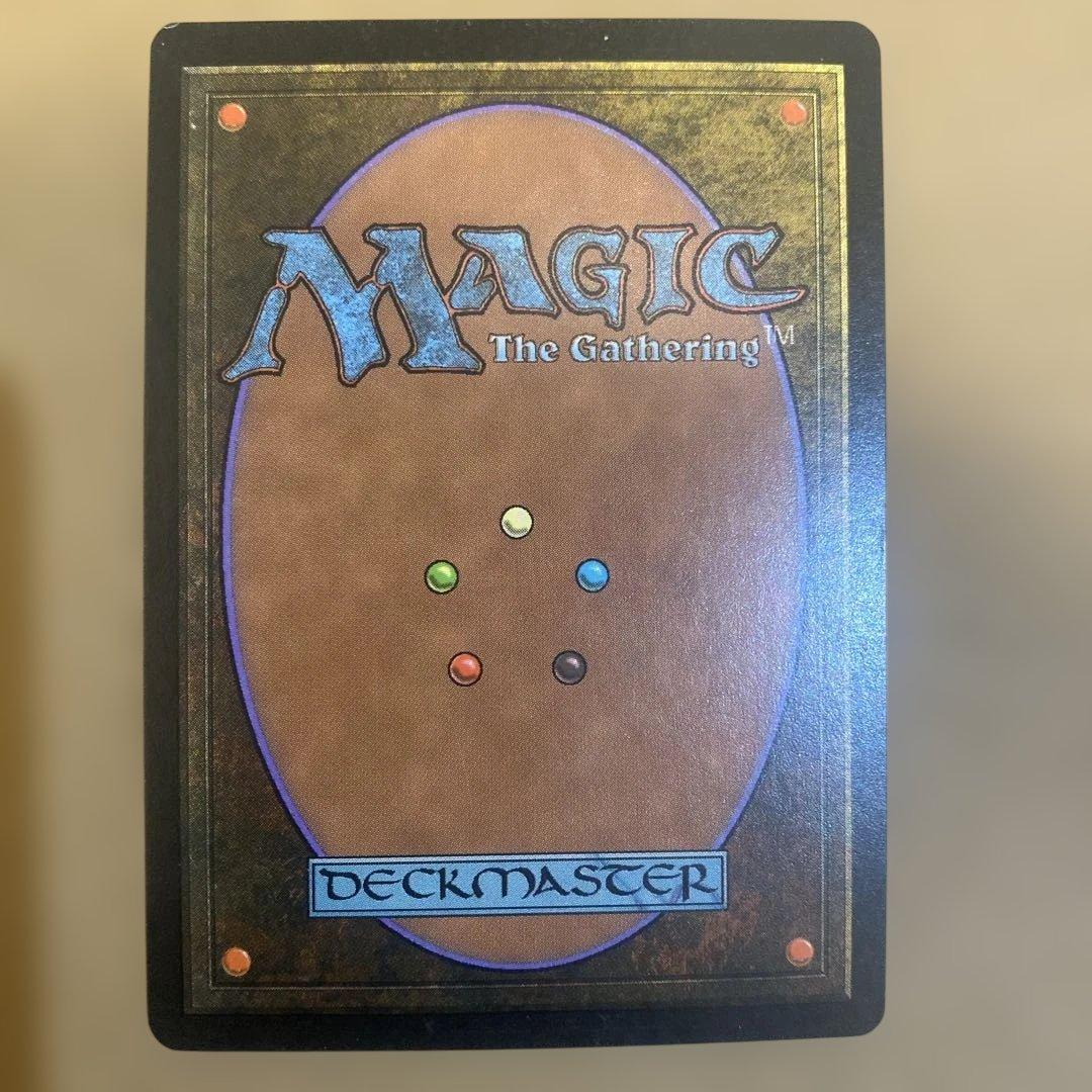 MTG 補充/Replenish 英語