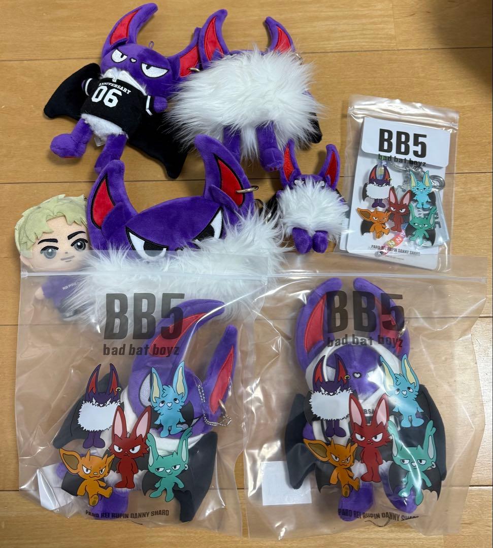 コムドット BB5 DANNY 7th anniversary