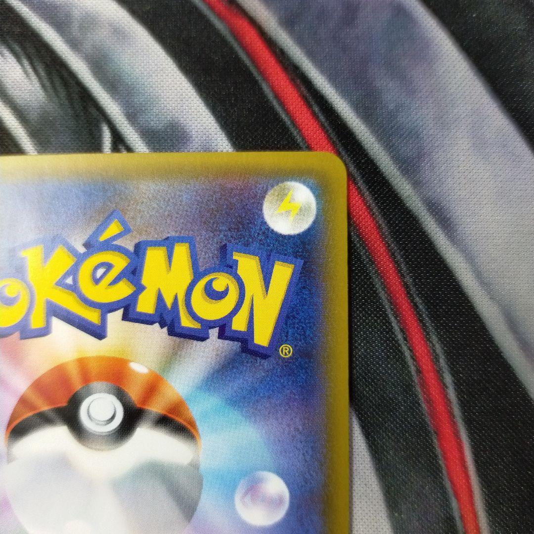 ポケキュンニンフィアEX CP3