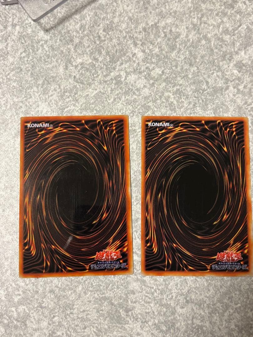 遊戯王 ステンレス　青眼の白龍 ブラック・マジシャン セット