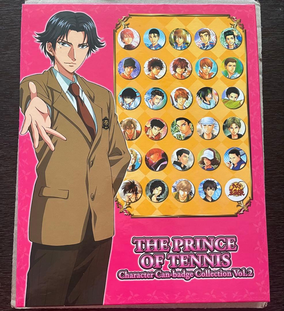 テニスの王子様　キャラクター缶バッジコレクション　Vol.2