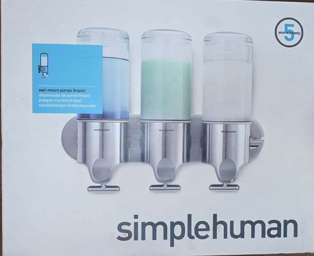 simplehuman ウォールマウントポンプ（3個セット）