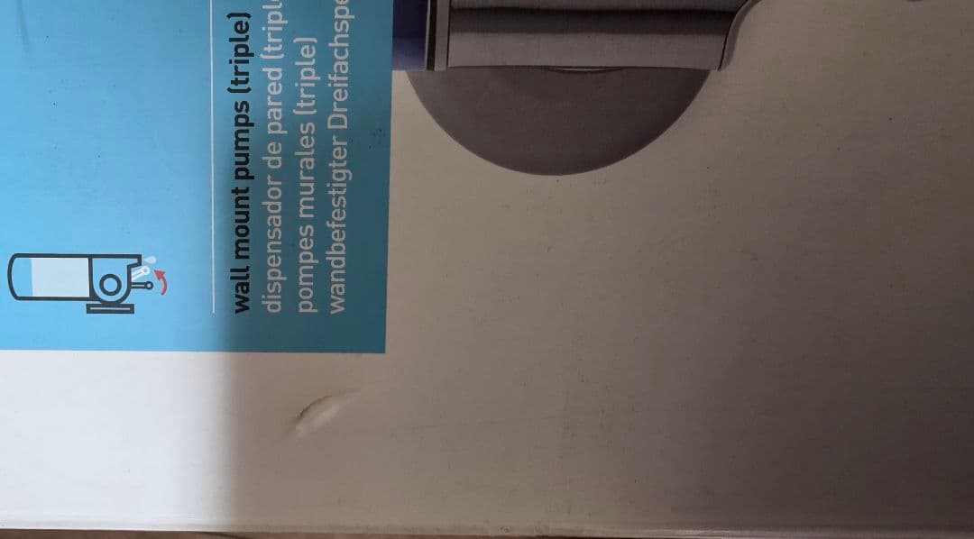 simplehuman ウォールマウントポンプ（3個セット）