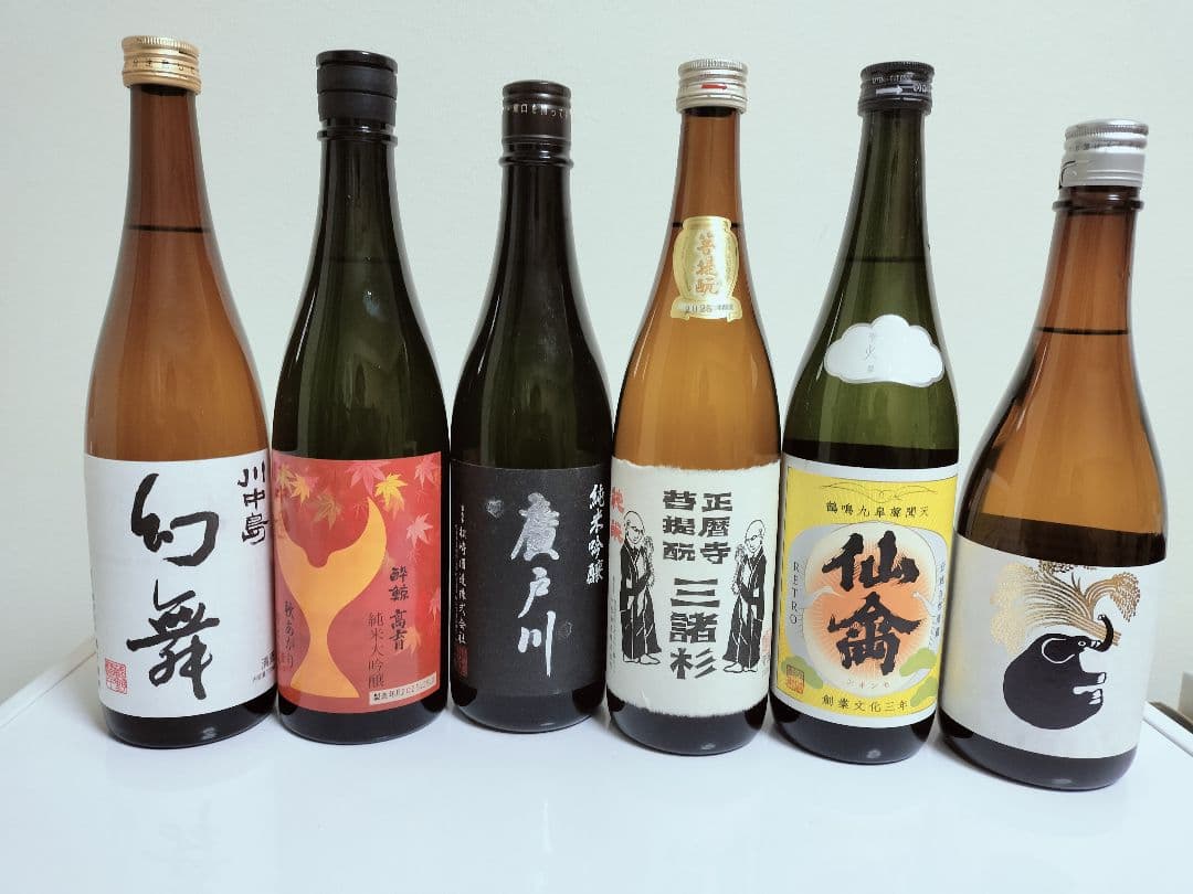 日本酒 セレクション 6本セット