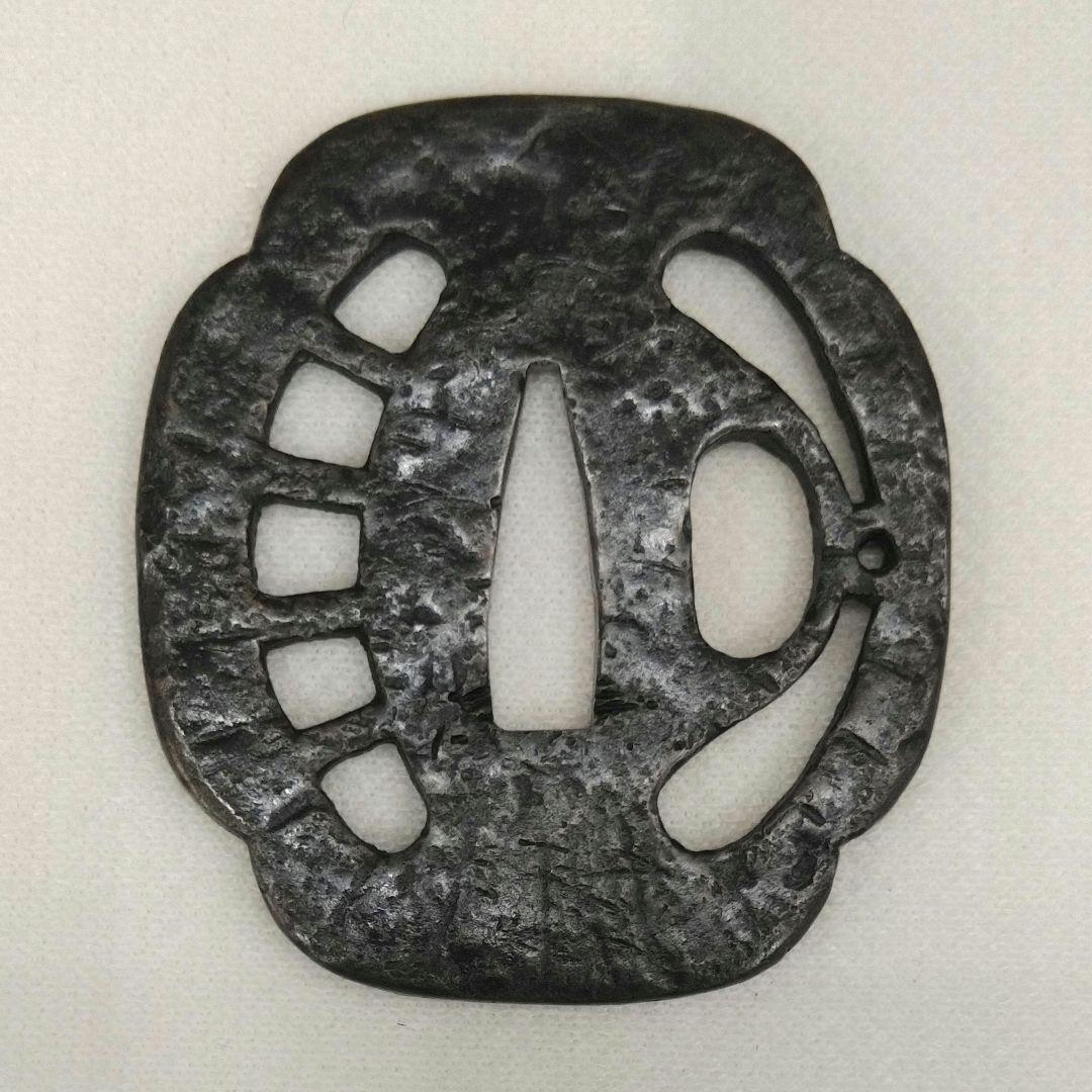 在銘　山吉兵　透かし鍔　柳生　尾張　水車　車　兎　日本刀　鍔　鐔　透かし鐔　拵