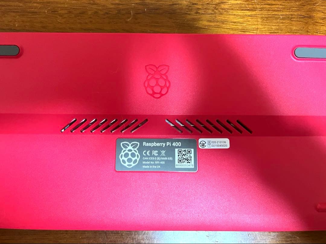 Raspberry Pi 400キット6点セット