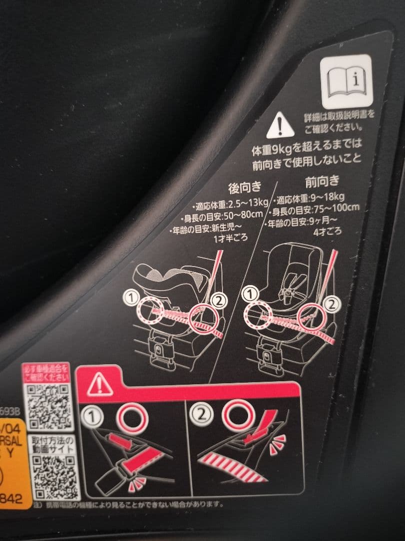 亀さん様✤専用ページ✤