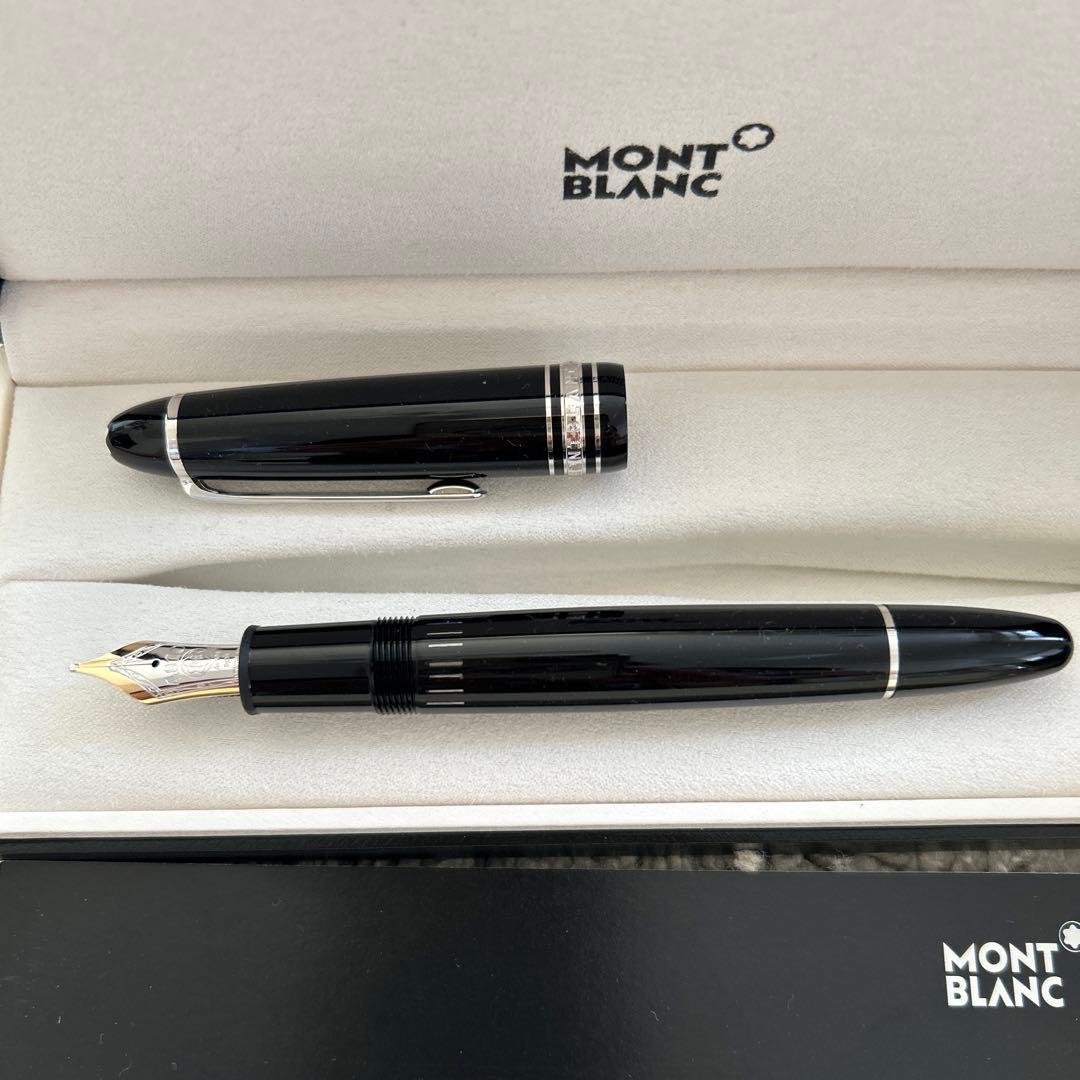 モンブラン　万年筆4810Mとインク