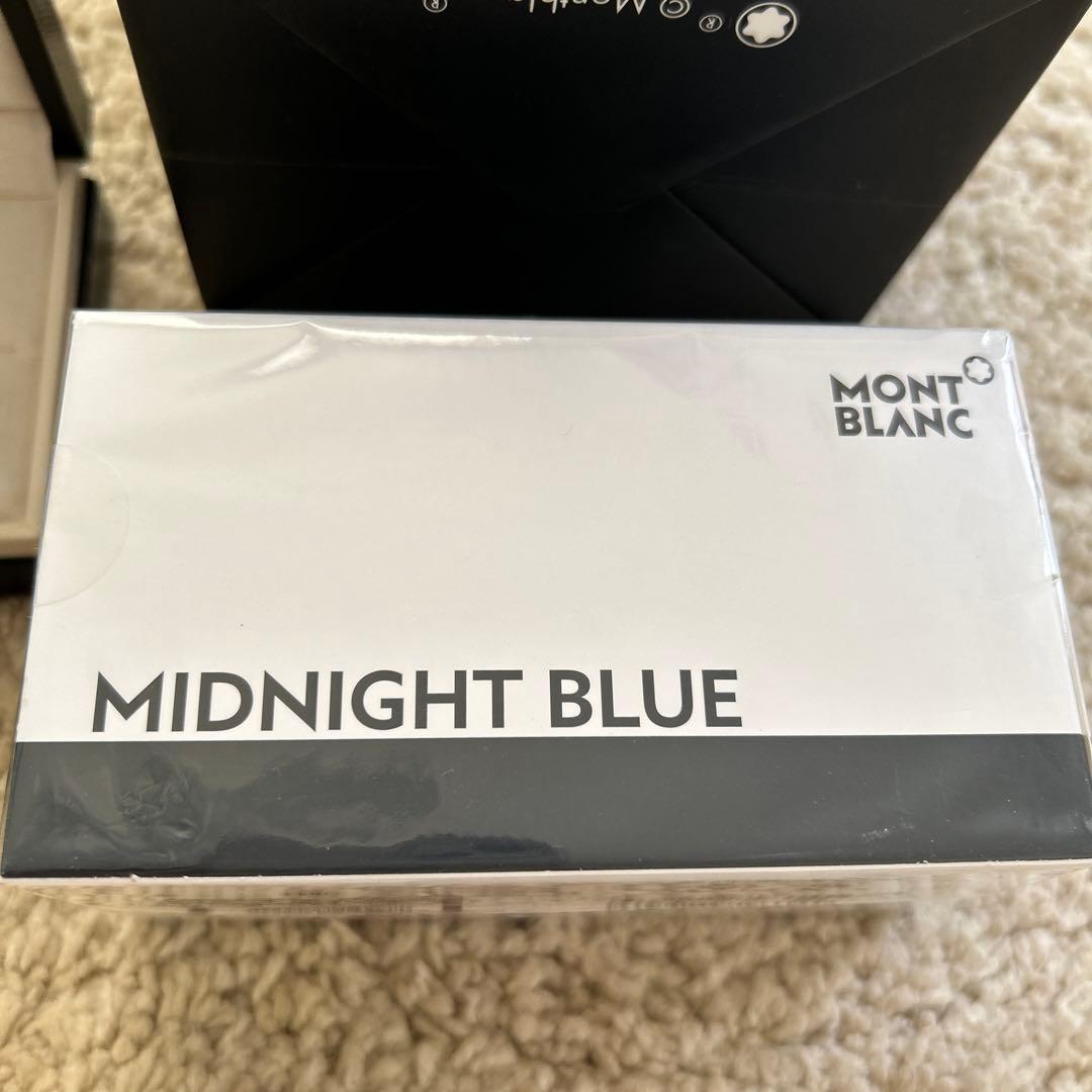 モンブラン　万年筆4810Mとインク