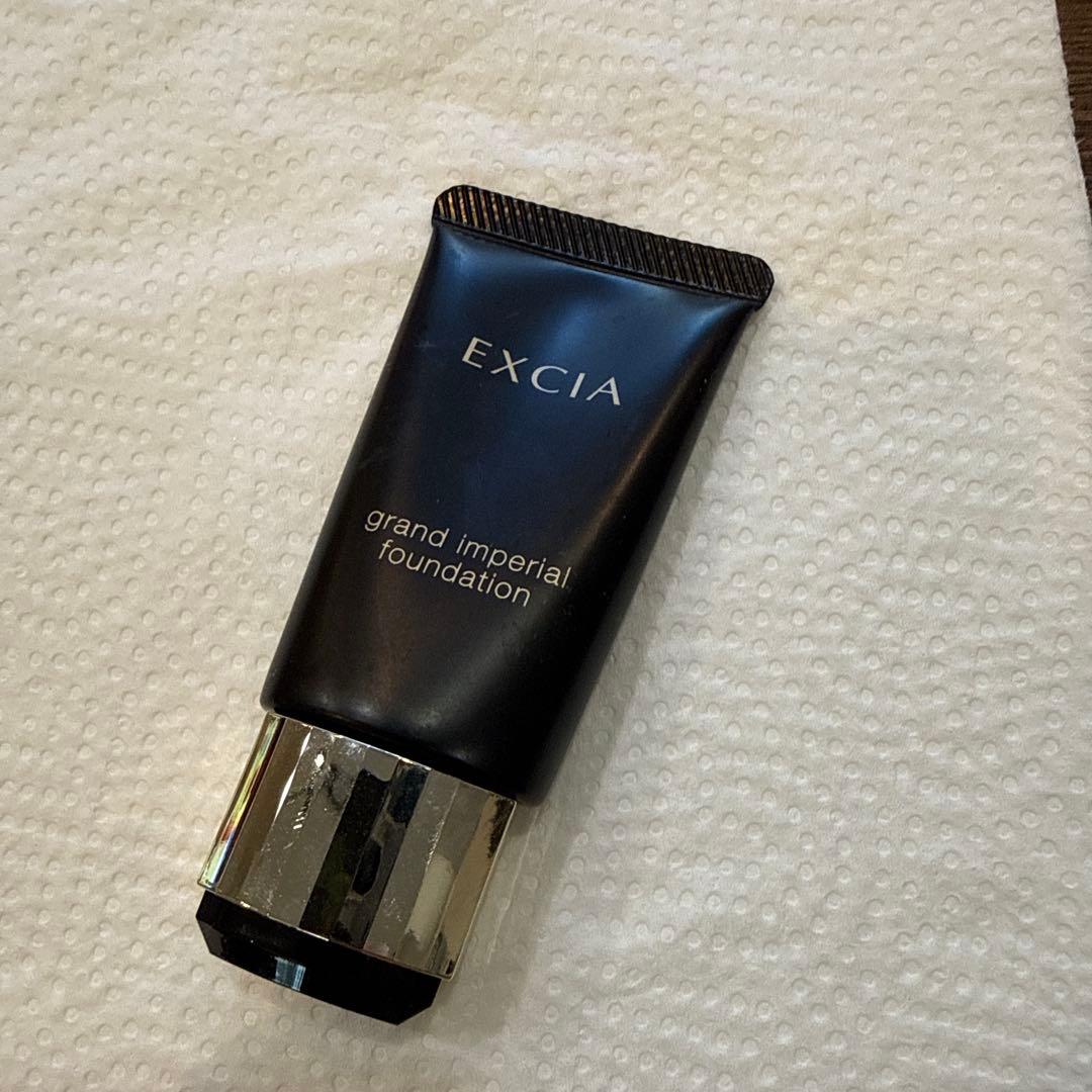 ファンデーション EXCIA grand imperial foundation NA200