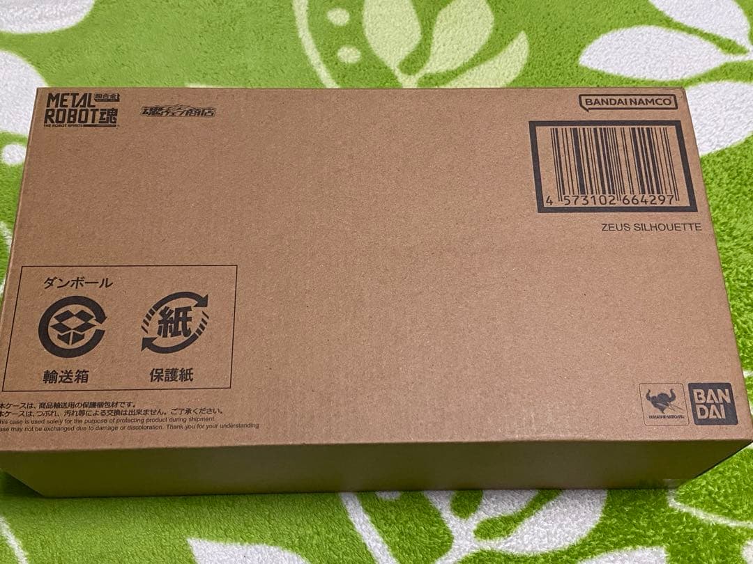 新品未開封 L ROBOT魂 ＜SIDE MS＞ ゼウスシルエット