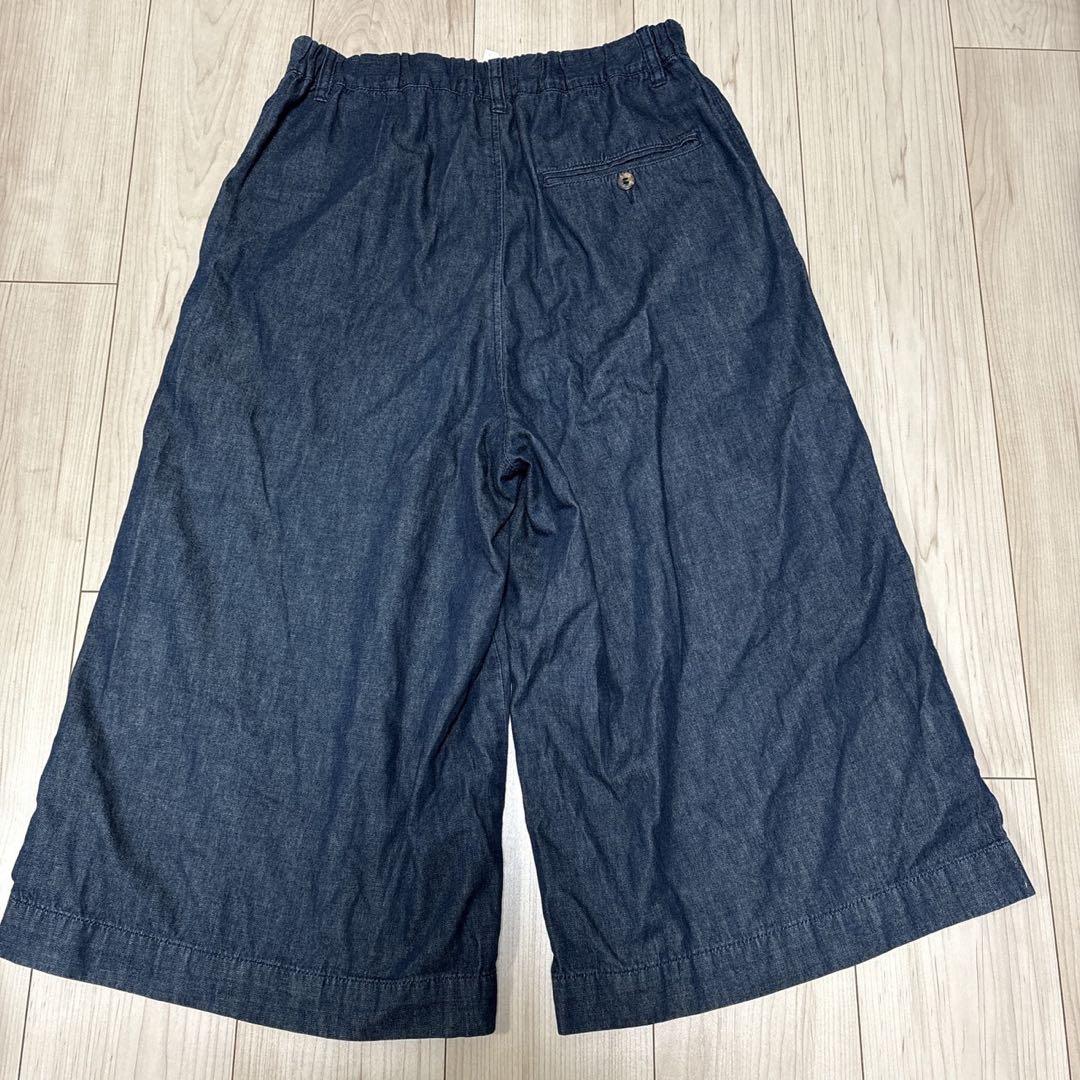 plantation ワイド デニムパンツ　ガウチョパンツ