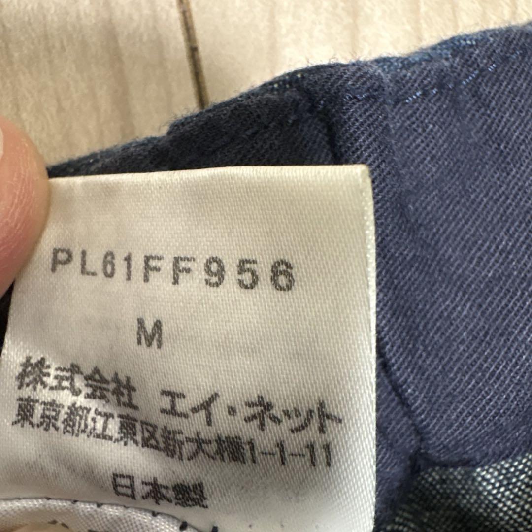 plantation ワイド デニムパンツ　ガウチョパンツ