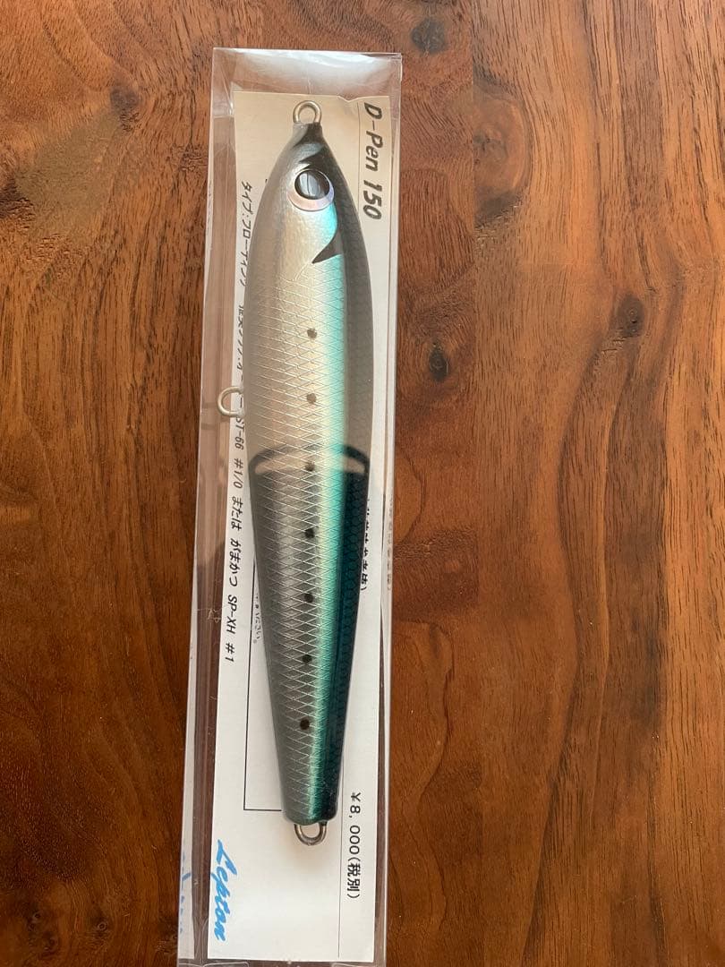 レプトン/Lepton D-PEN150