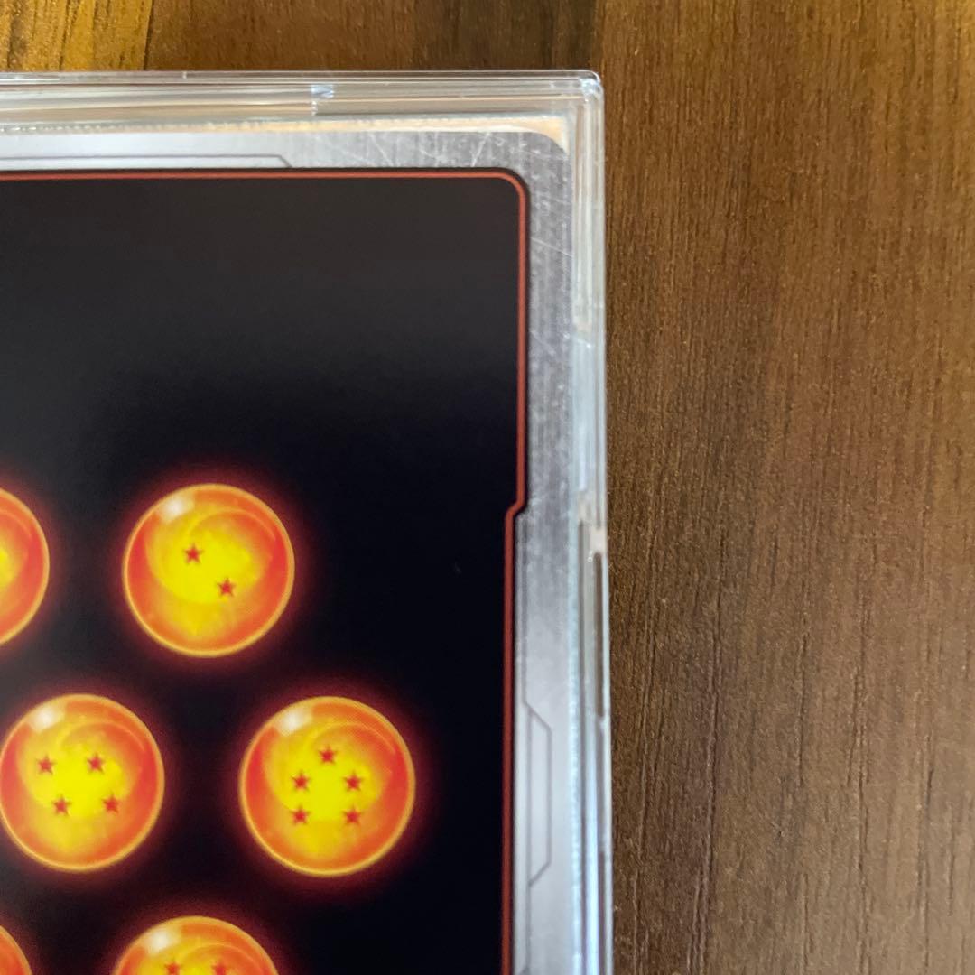 かち、孫悟空GT SCR★★ シークレット　スーパーパラレル　怒りの咆哮