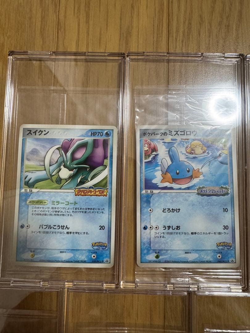 新品未開封 ポケパーク 全種類 プロモ‼️