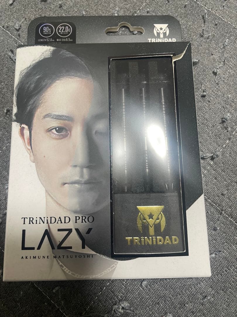 Trinidad Pro Lazy ダーツセット 22g