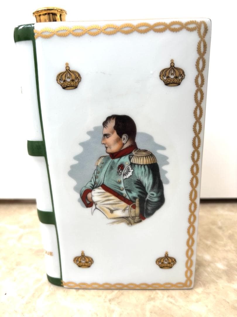 CAMUS ナポレオン BOOK コニャック 3本セット