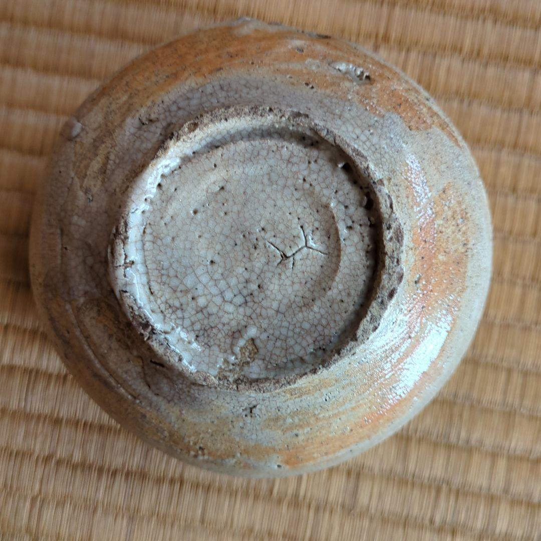 古志埜茶碗 木箱付き　志野茶碗　骨董品
