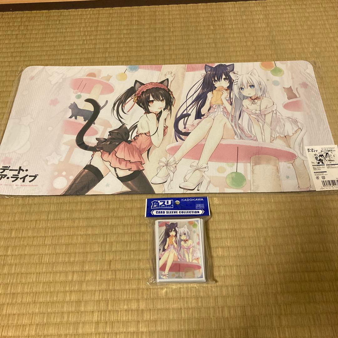 デート・ア・ライブ プレイマット スリーブ セット