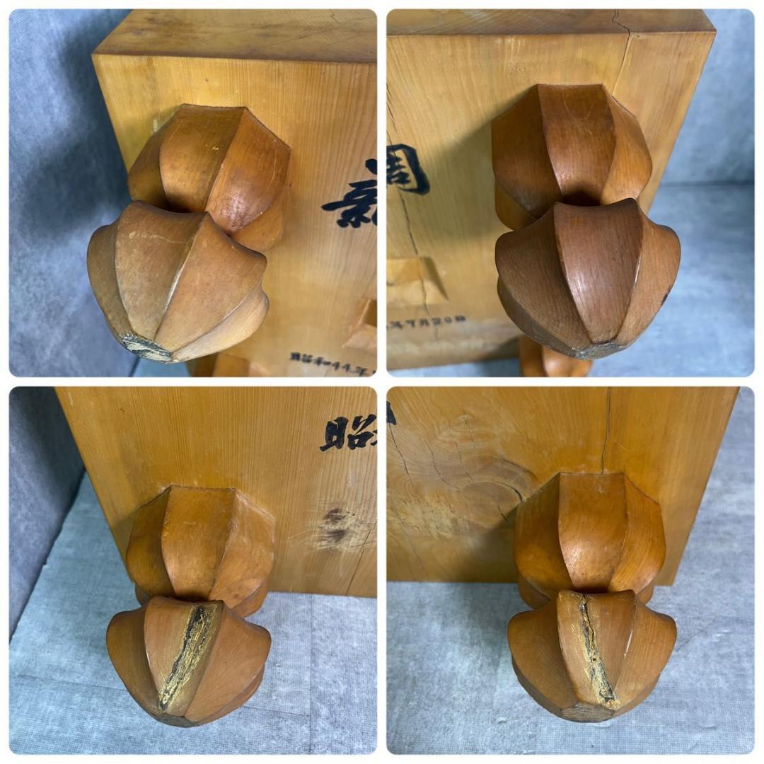 高級天然木 本榧 碁盤 ヘソあり 約5.6寸 蛤碁石 那智黒石 本カヤ 囲碁